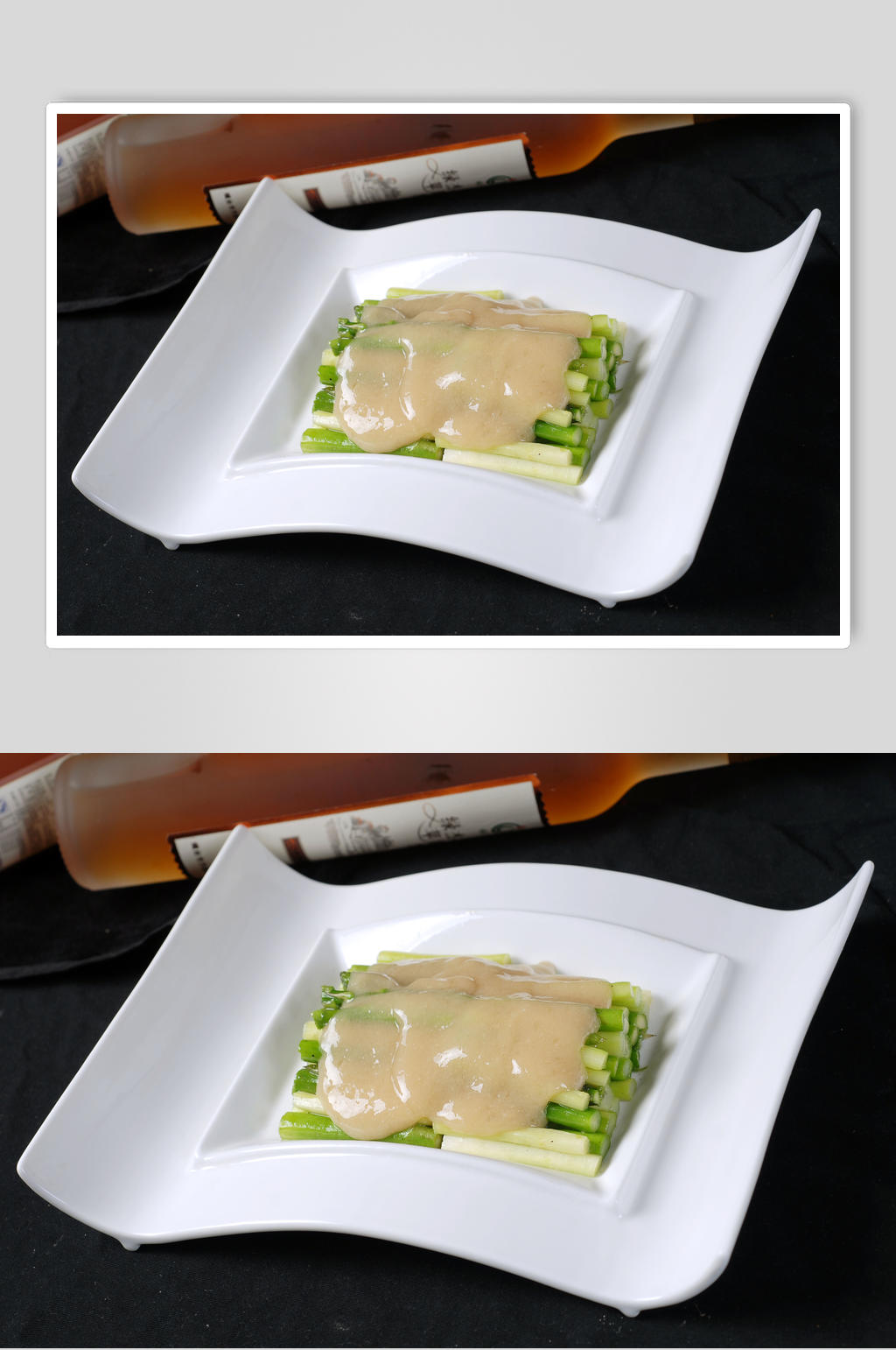 味噌扒芦笋素材