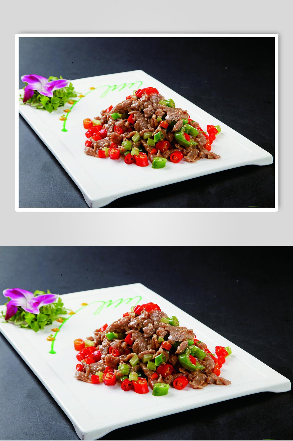 小炒羊肉素材