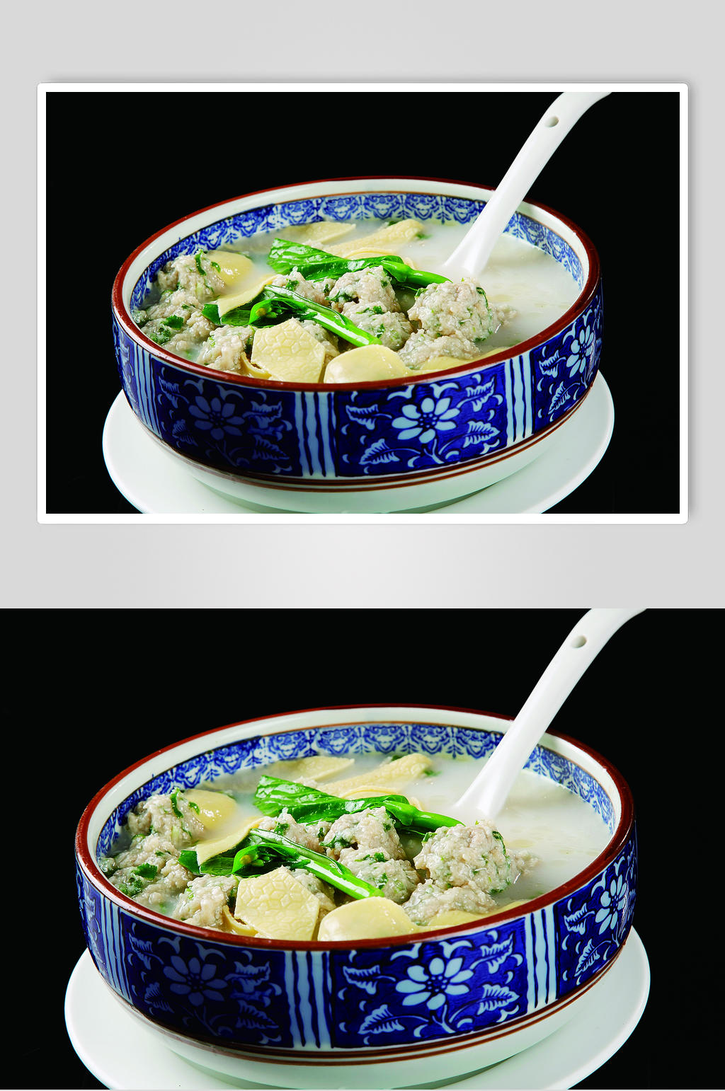 生汆菜丸素材