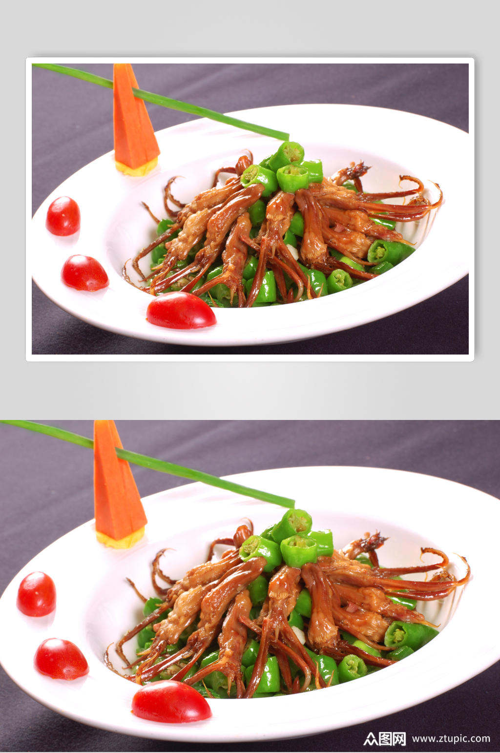 青椒佐酒鸭舌