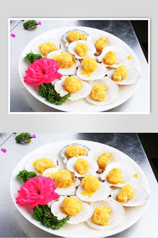 富贵黄金扇贝王