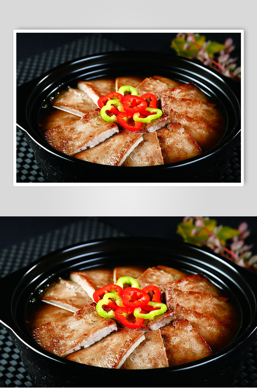 砂锅黑豆腐素材