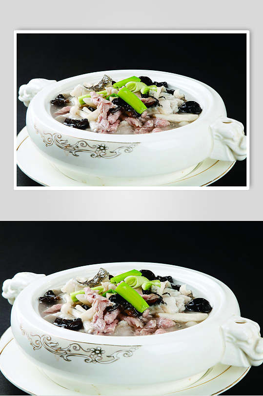 鱼羊鲜高清图片