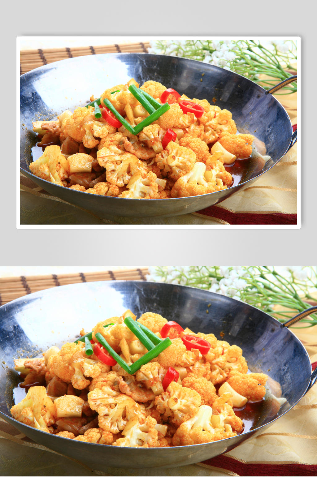 干锅菜花素材