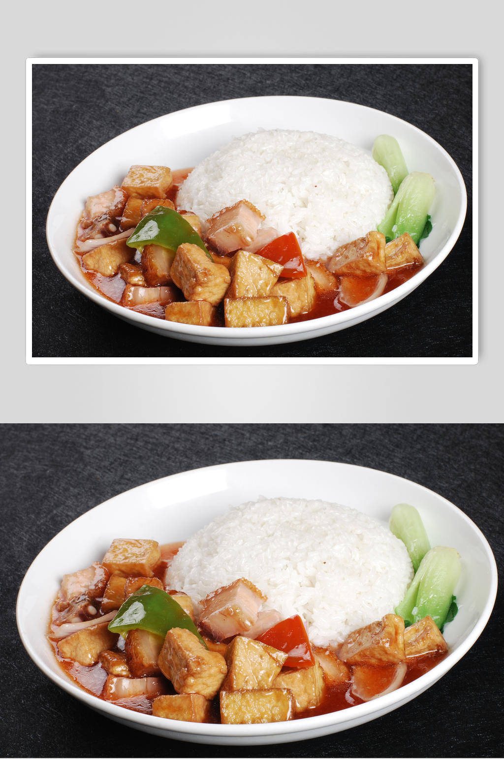豆腐火腩饭素材