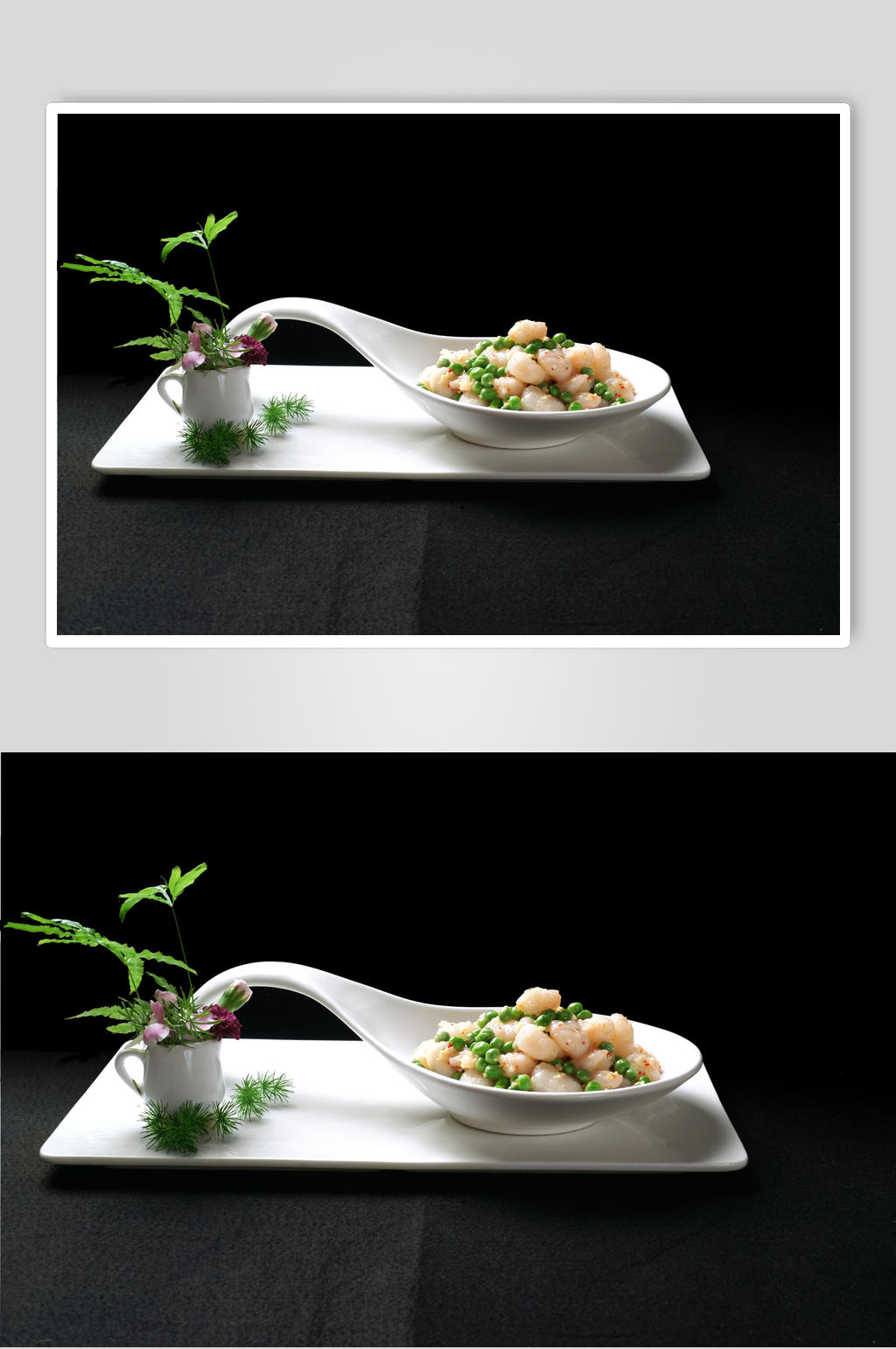 姜茸虾球鲜辣味素材