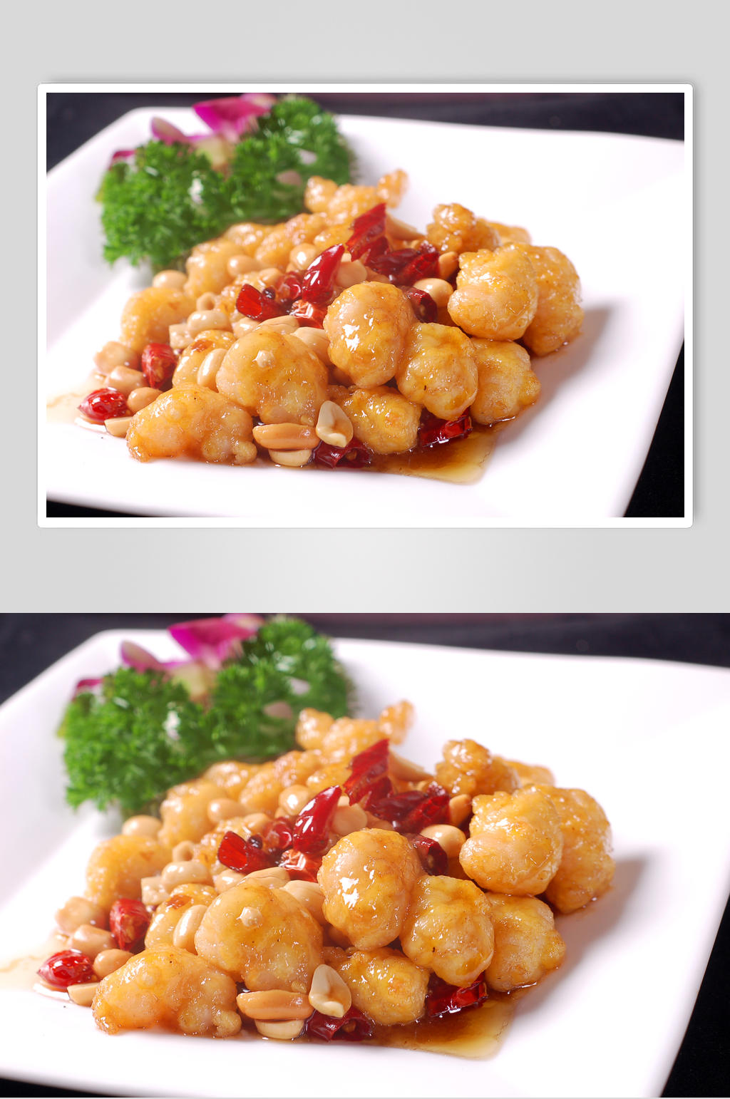 热菜宫保虾仁素材