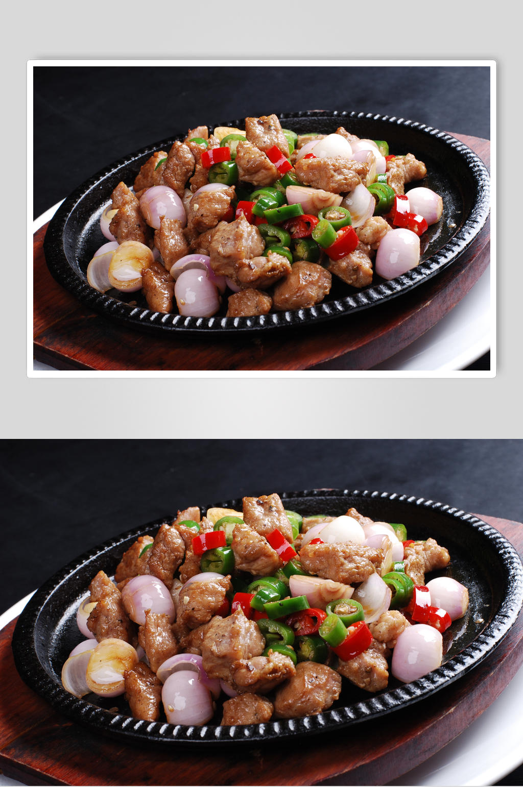 黑椒格格肉元份素材