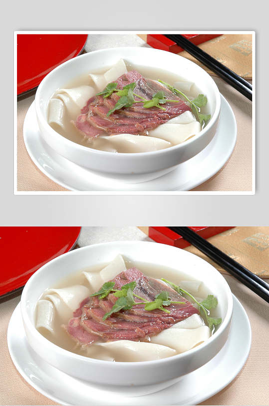 牛肉汤面