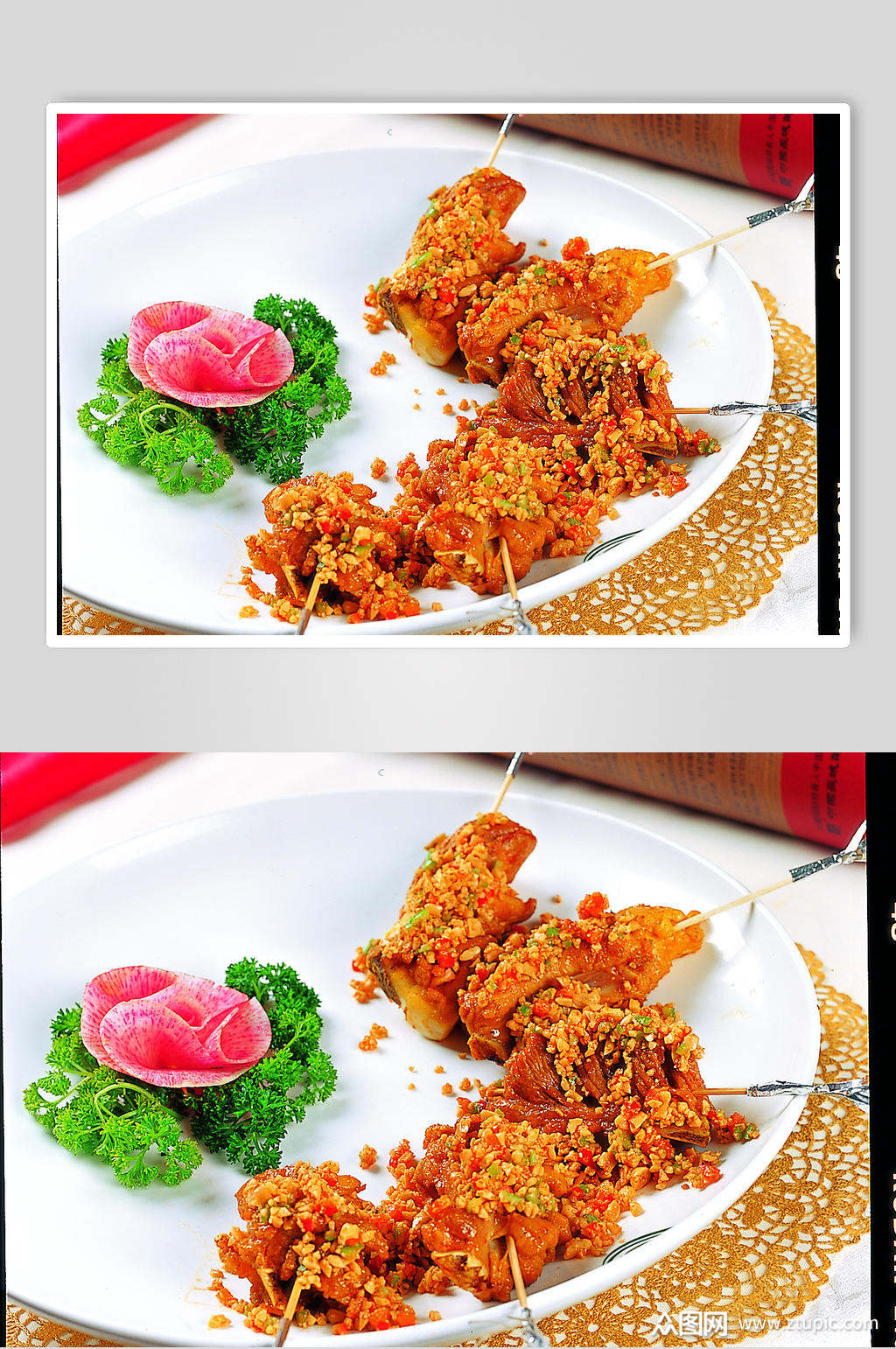 徵州一品骨元根素材