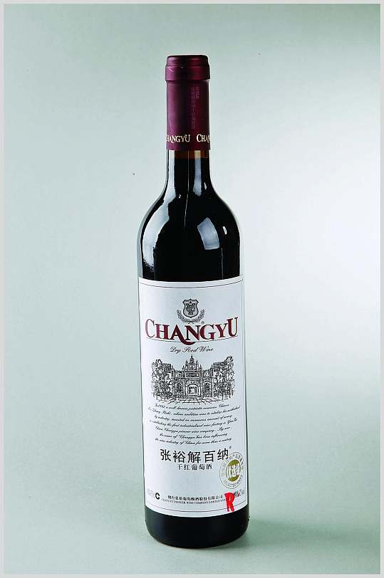 张裕解百纳干红