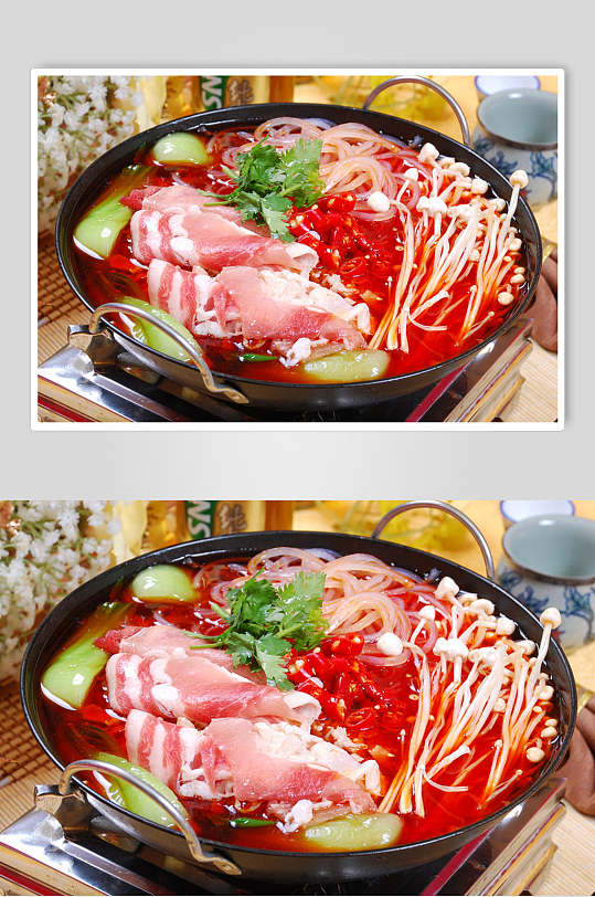 金针肥羊锅