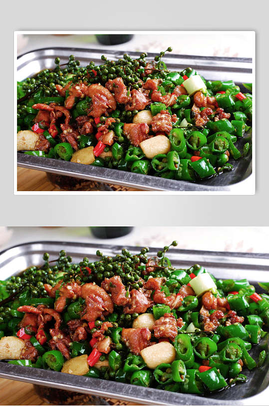 美味对话乡村花椒鸡