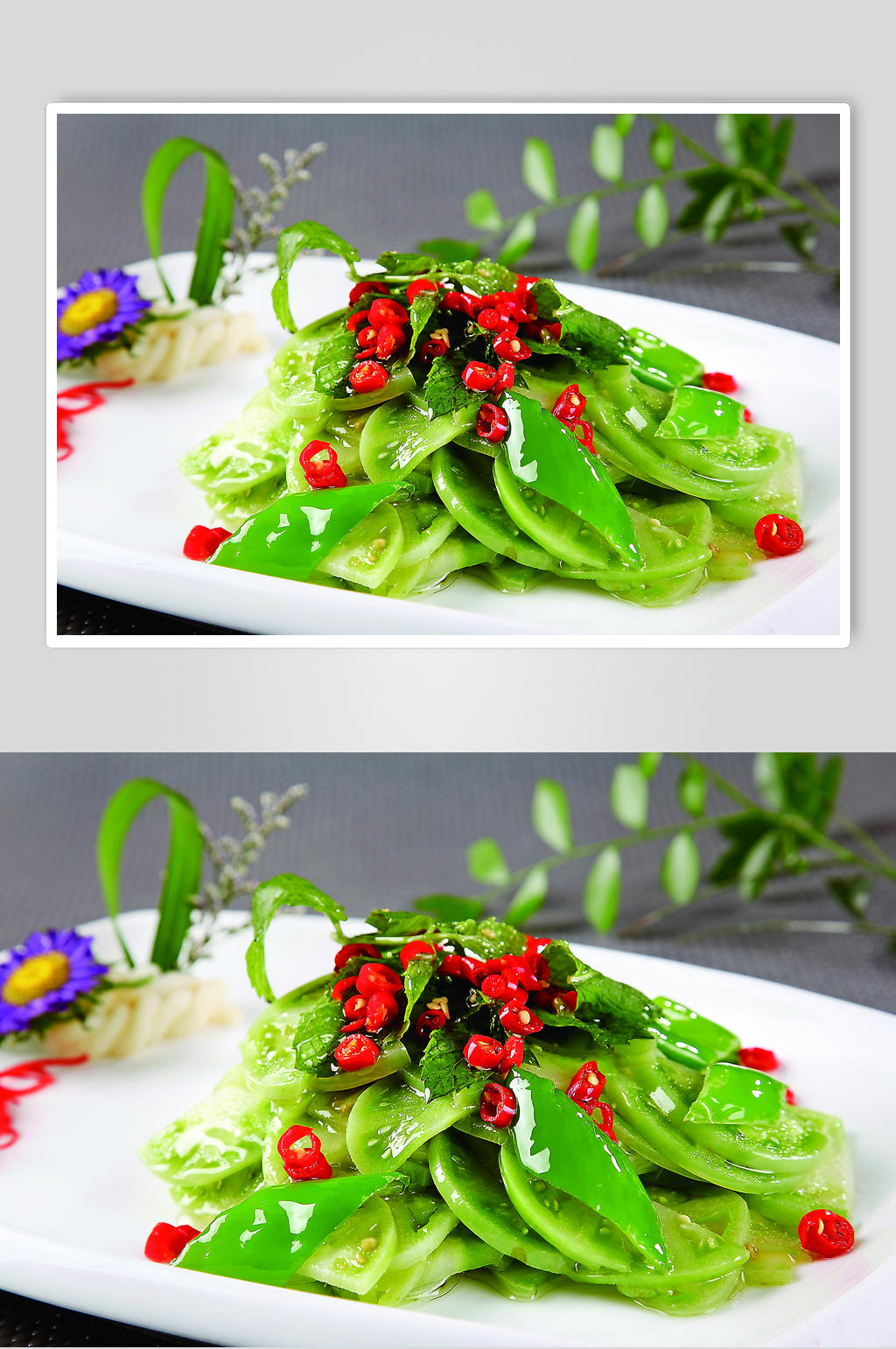 青椒炒青香菇素材