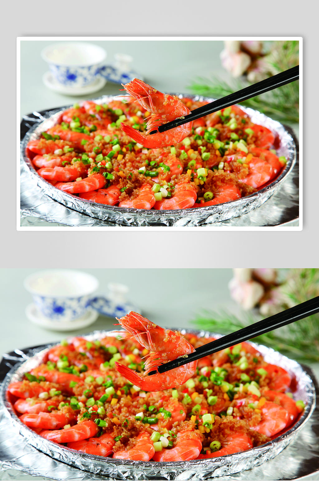生煎基尾虾素材