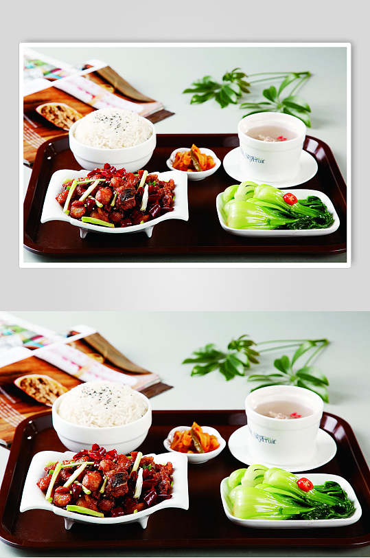 干椒辣子鸡套餐