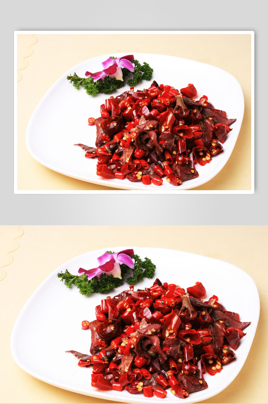 干炒辣肺素材