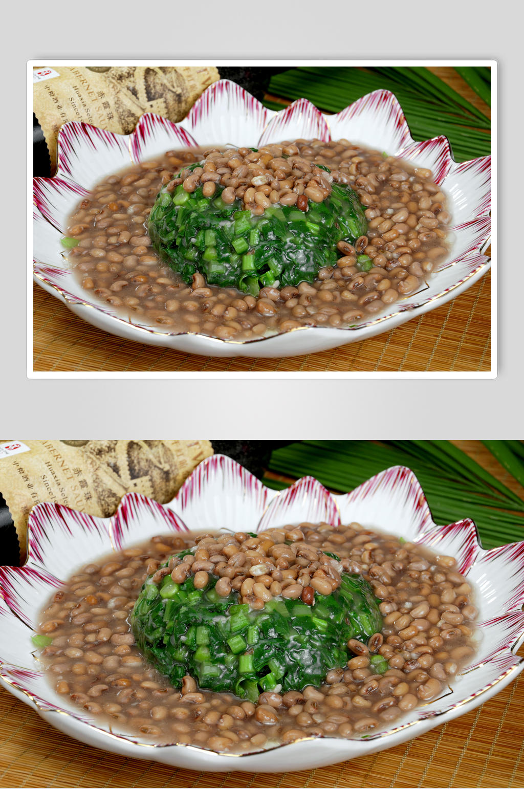 米汤饭都青菜素材