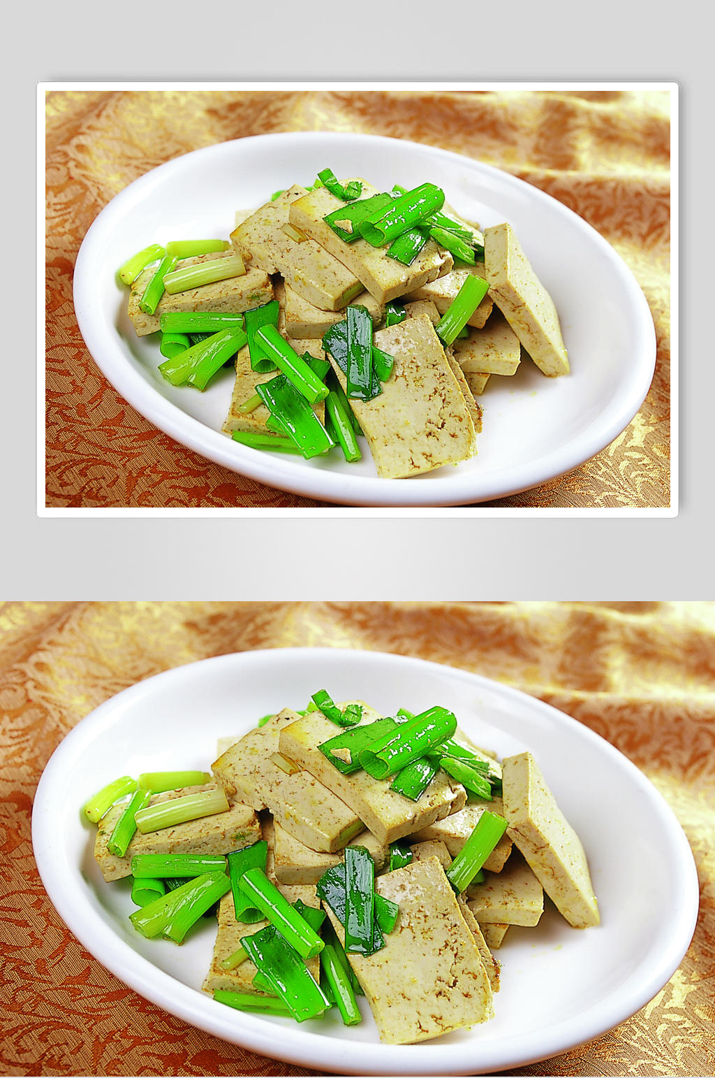 葱炒宜君豆腐素材
