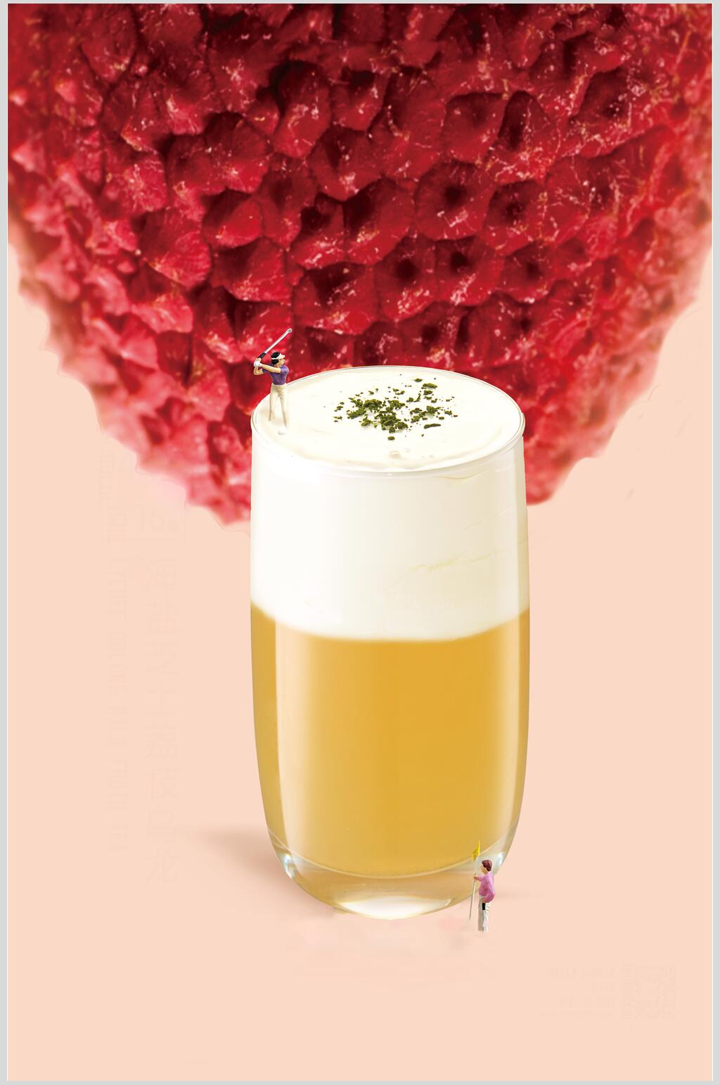 夏日创意荔枝果茶摄影图片素材