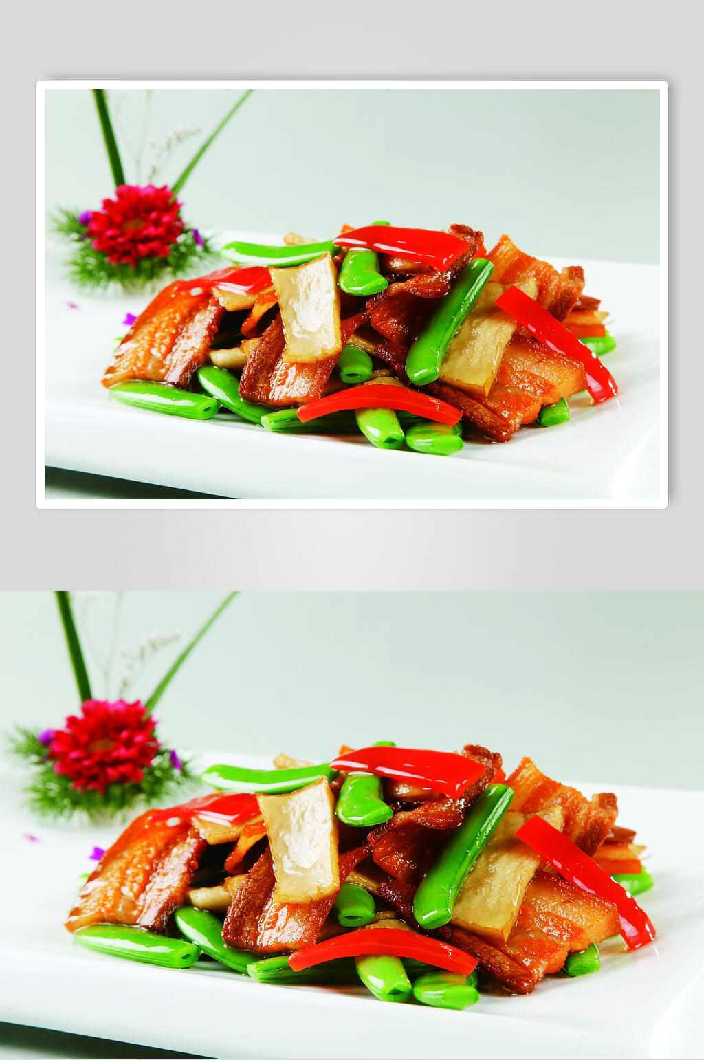 鲍菇龙豆炒咸肉素材