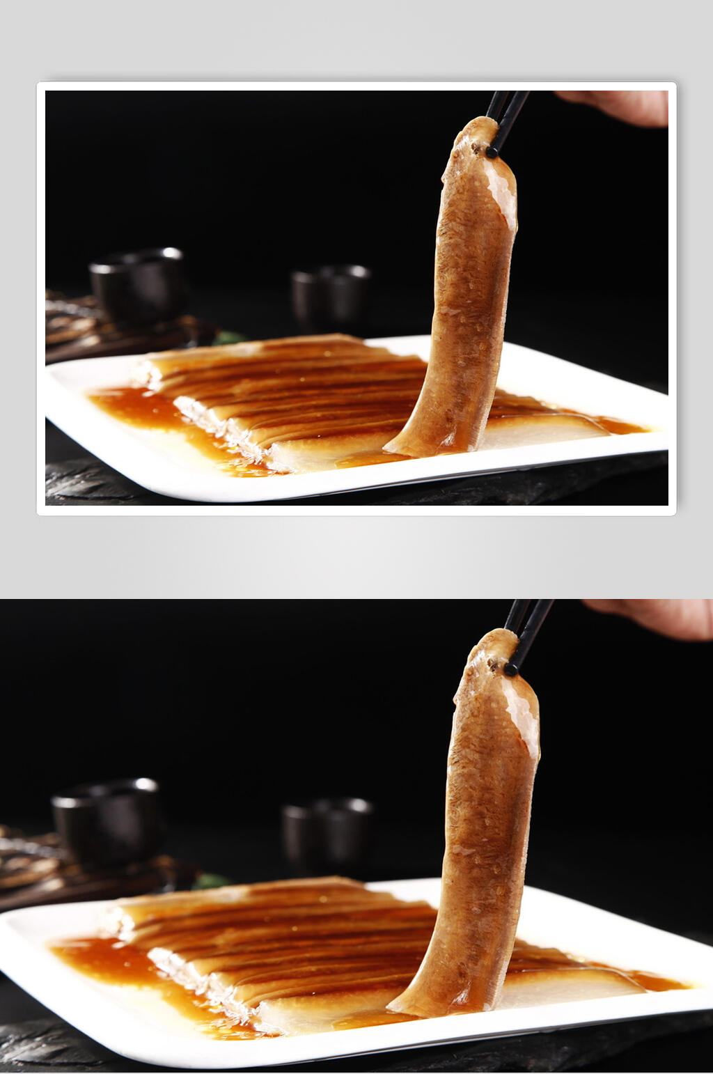扒口白高清美食图片素材