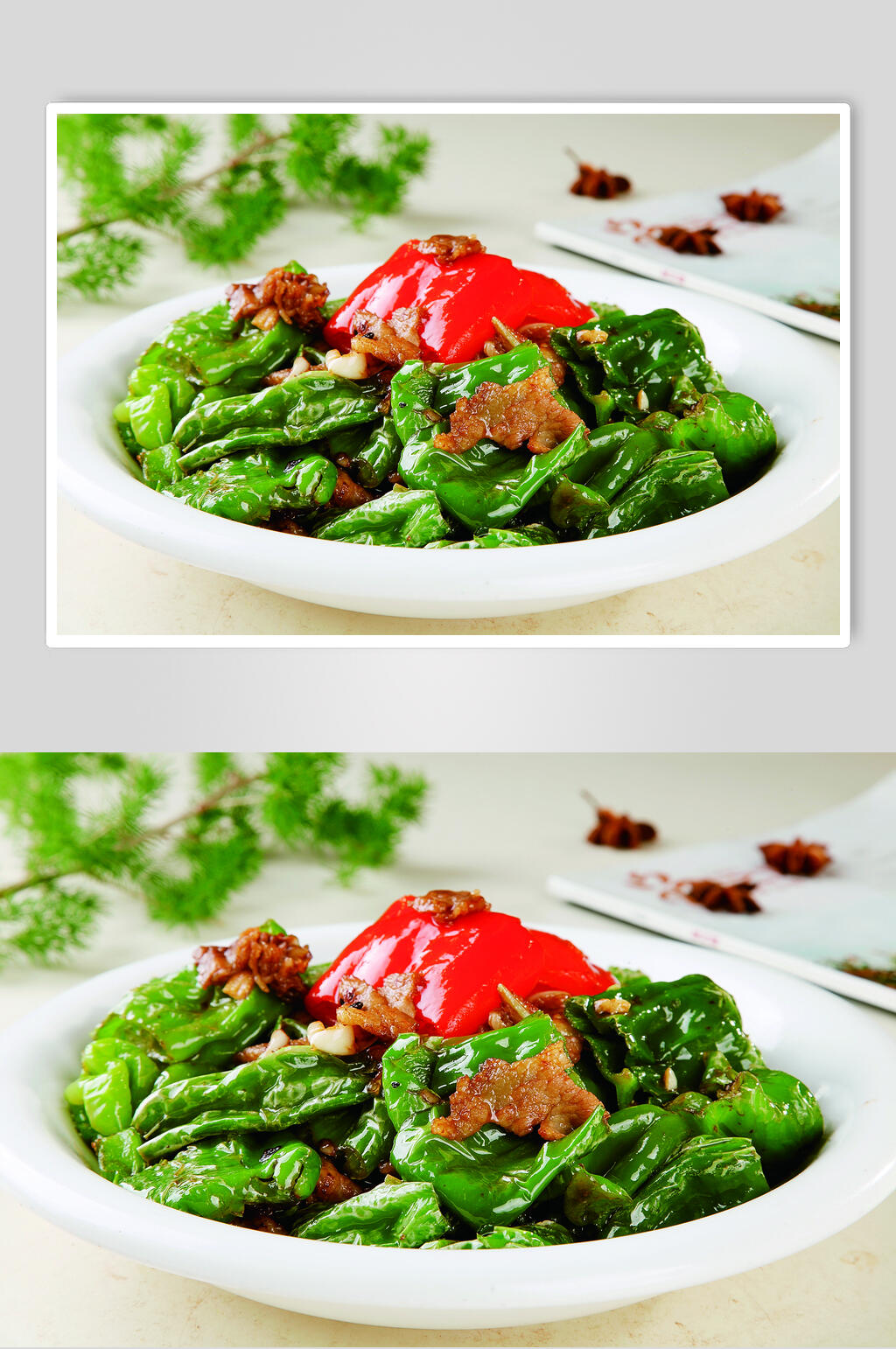 五花肉虎皮椒素材