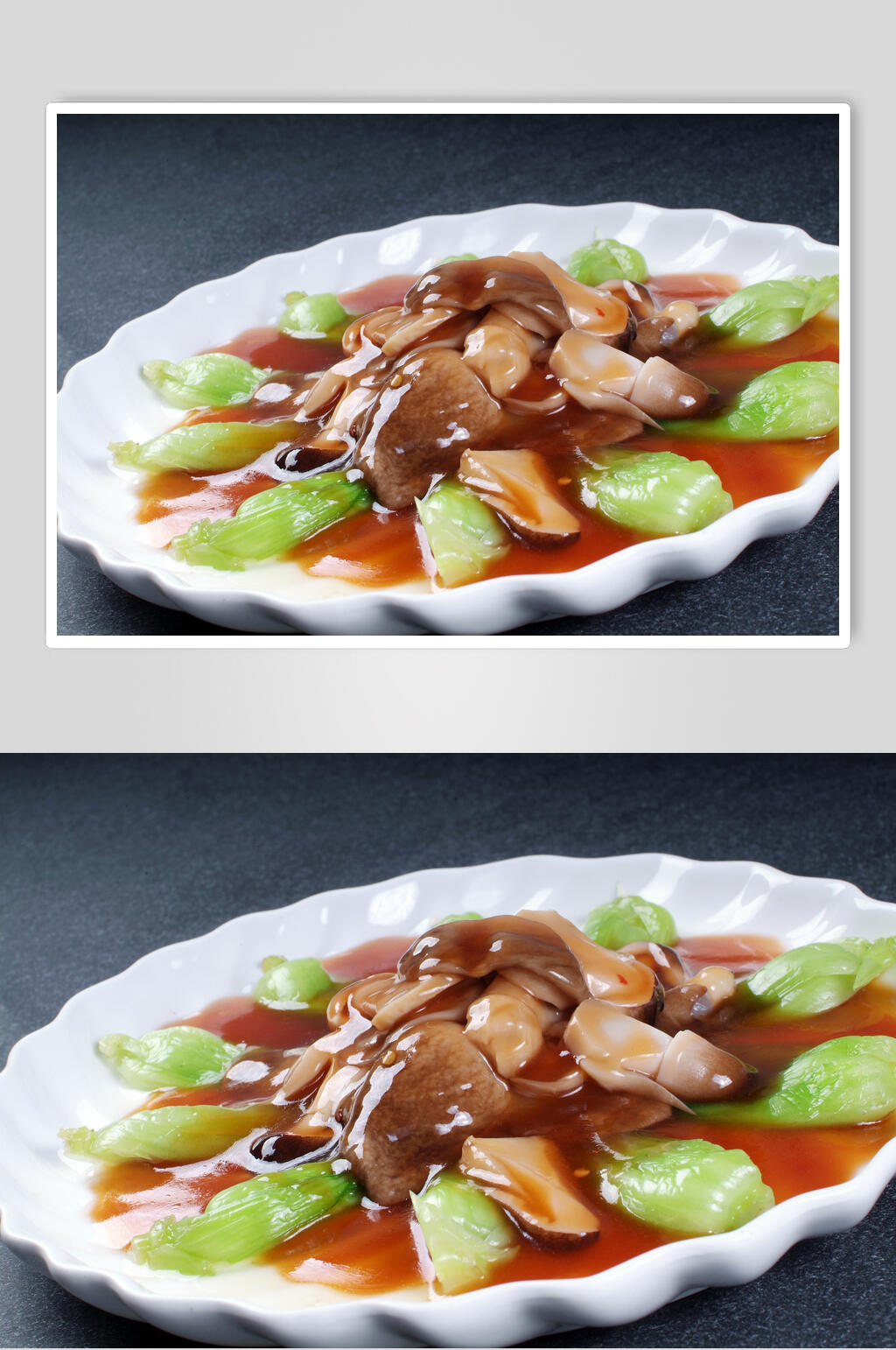 草菇菜心素材