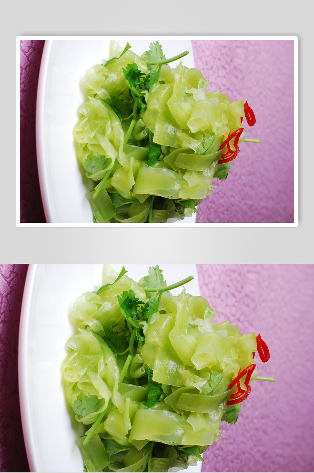 香菜莴笋素材