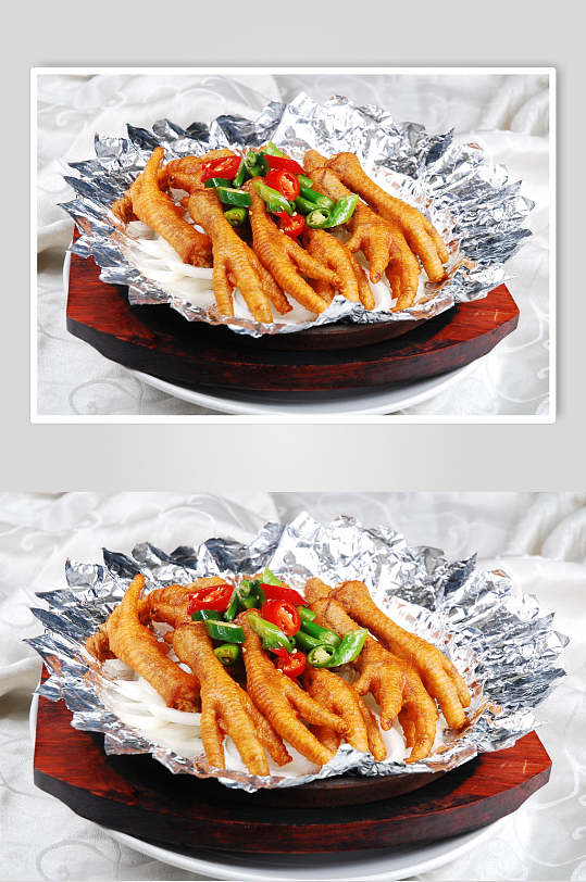 铁板紫金凤爪元