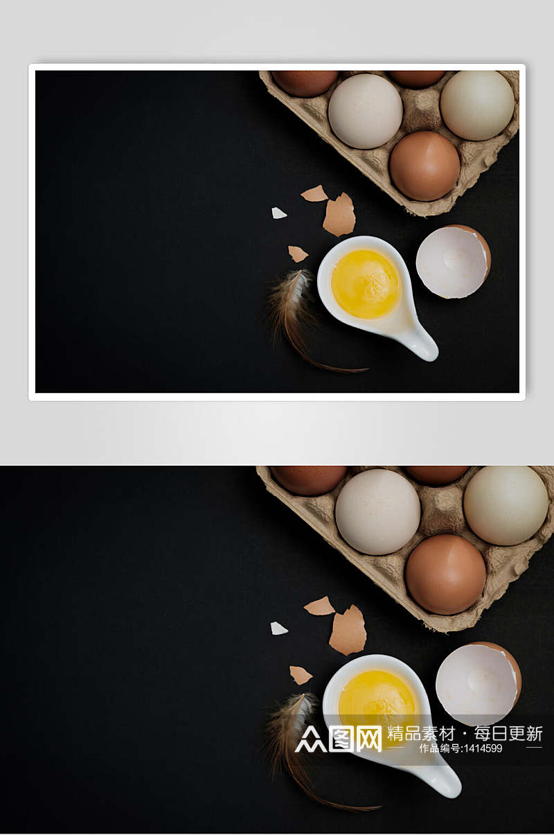 美食插画简洁食材鸡蛋黄和鸡蛋素材
