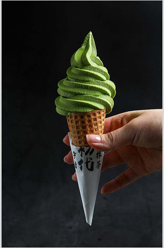 抹茶冰激凌
