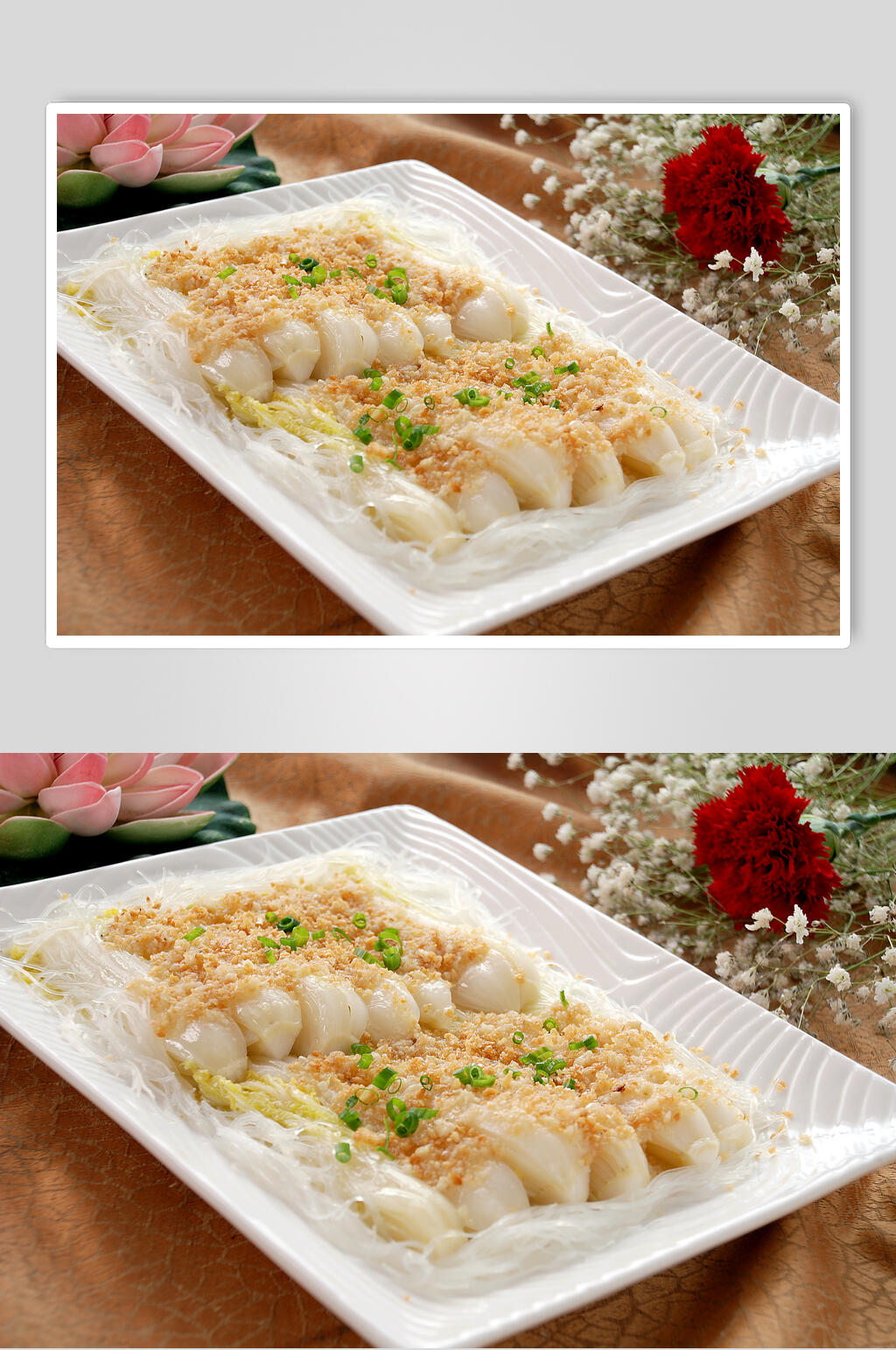 蒜茸粉丝娃娃菜素材