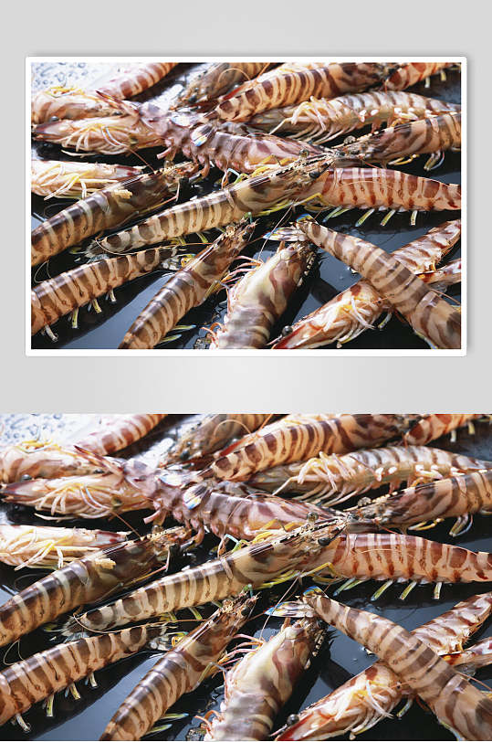 海鲜虎斑虾