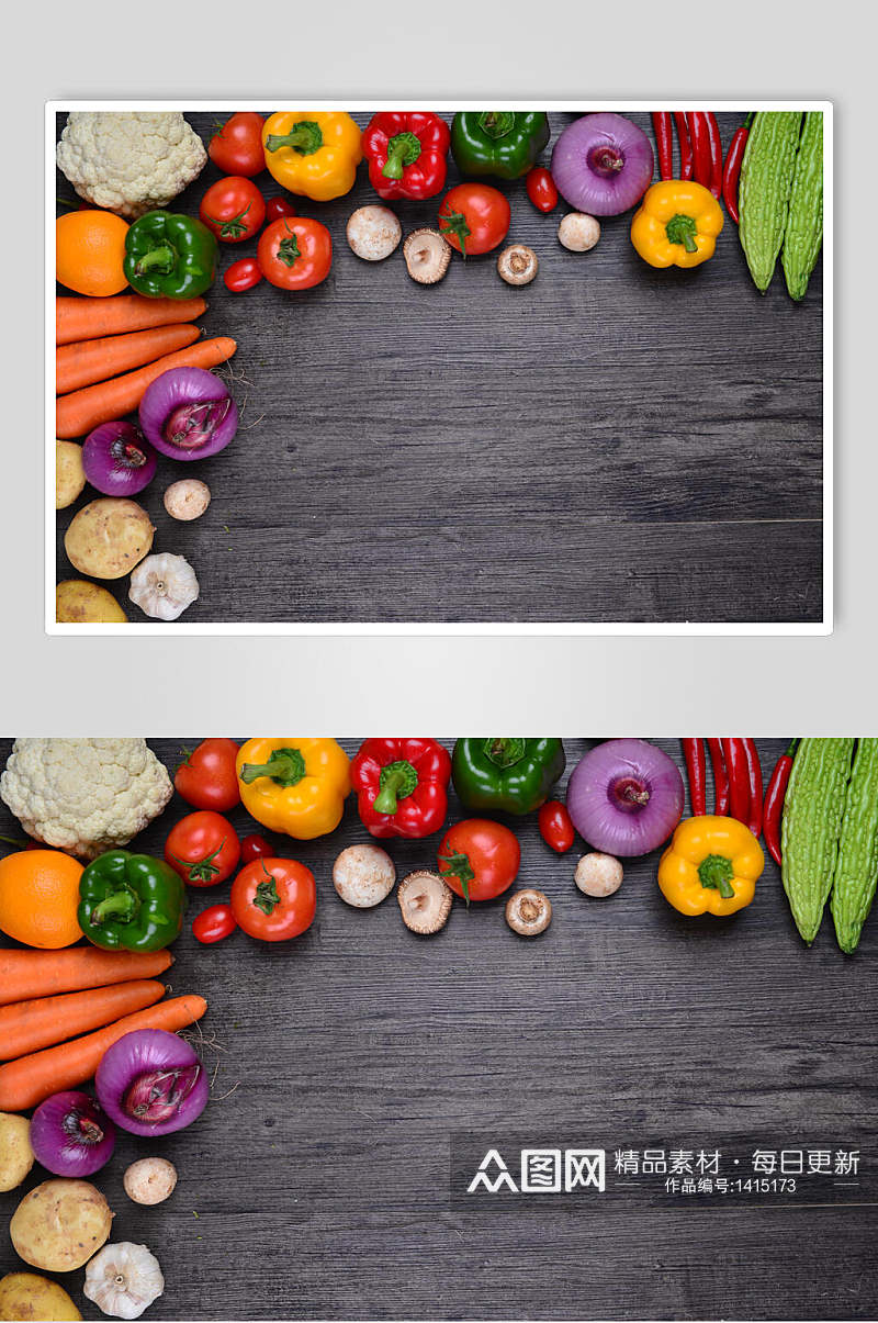 众图网美食图片蔬菜水果简洁素材