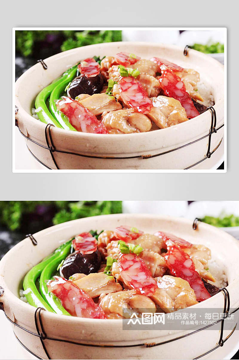 美味砂锅饭中式简餐腊肠蔬菜摄影图素材