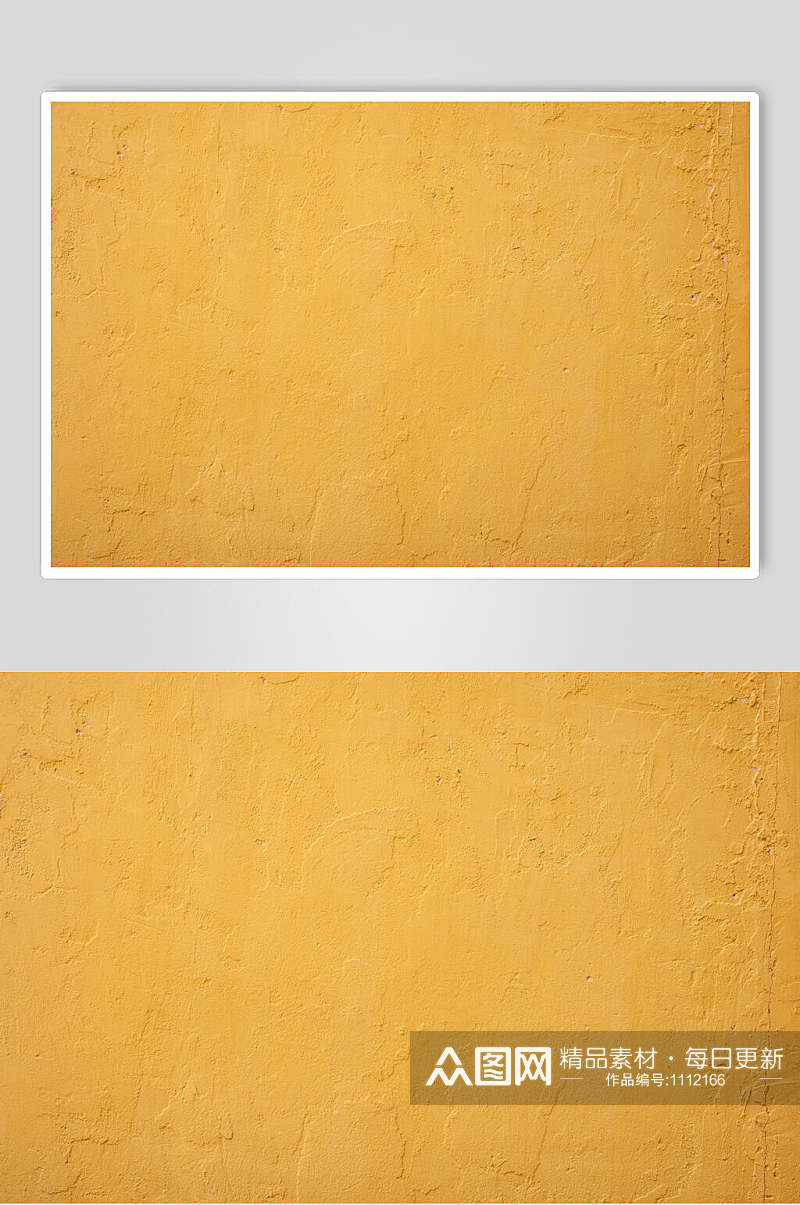 黄色石头墙壁贴图素材