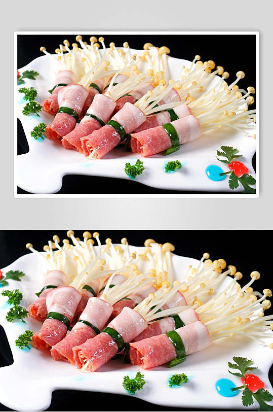 饕餮美味金针菇培根卷