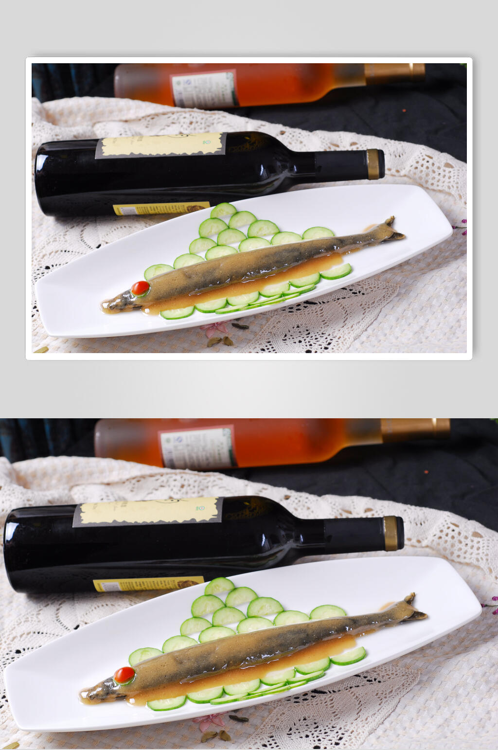 味噌秋稻愉素材