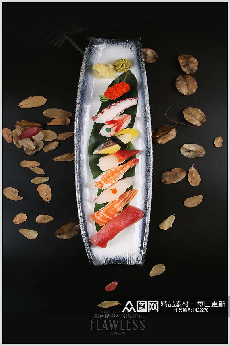 琳琅满目日式美食寿司海报素材