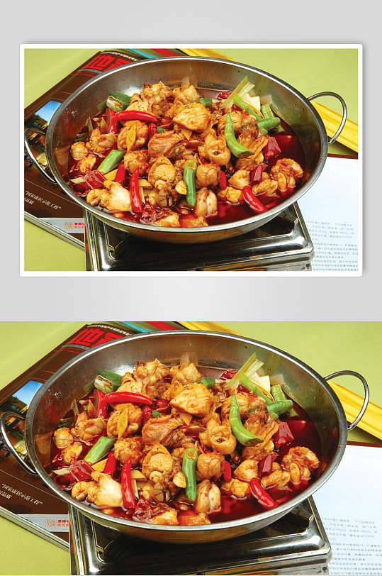 香辣干锅鸡餐饮美食图片