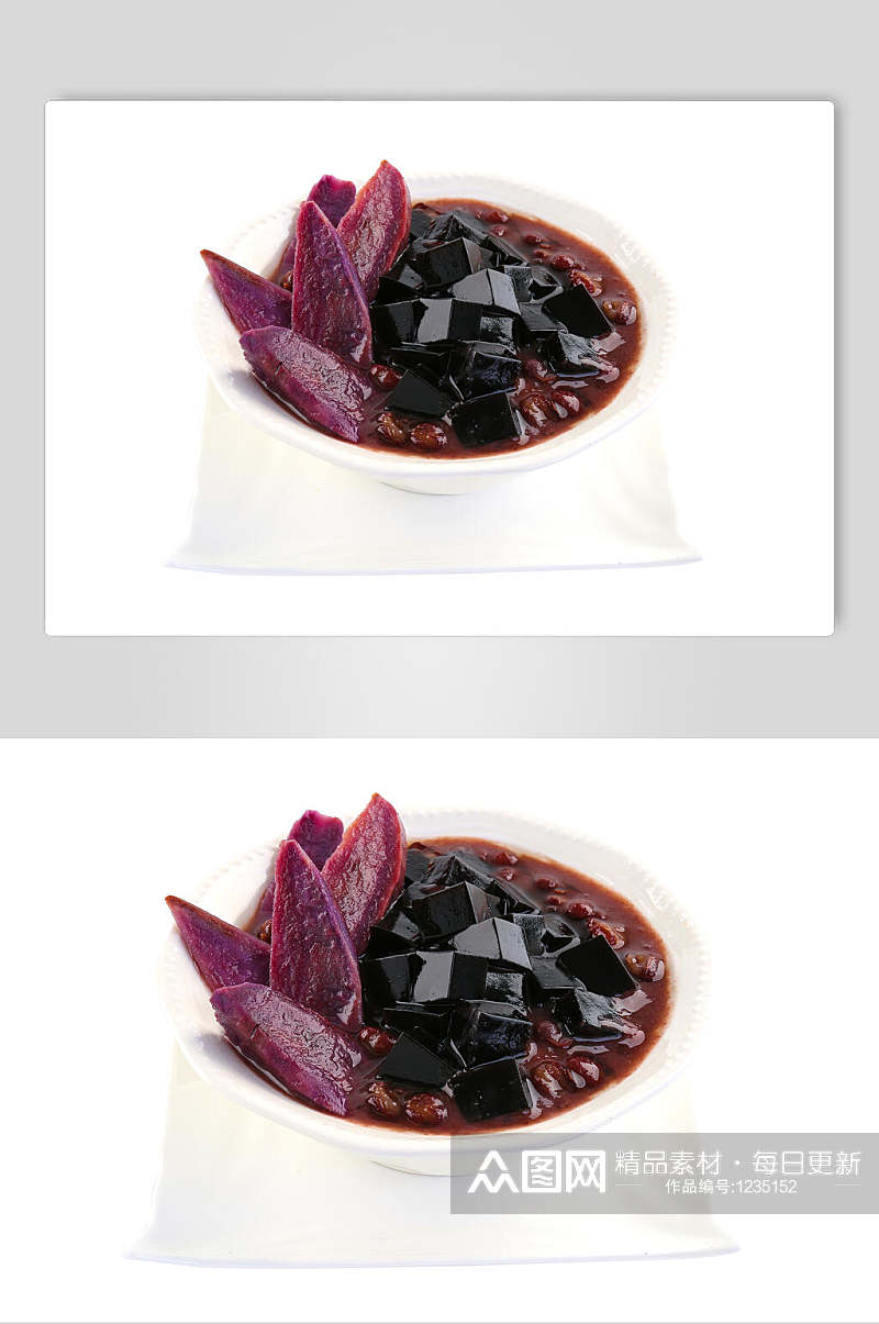 紫薯龟苓膏素材