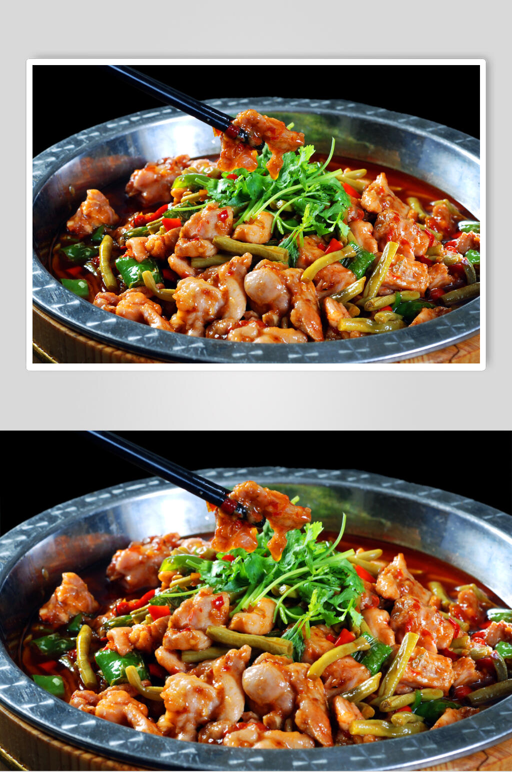 泡豇豆仔兔素材