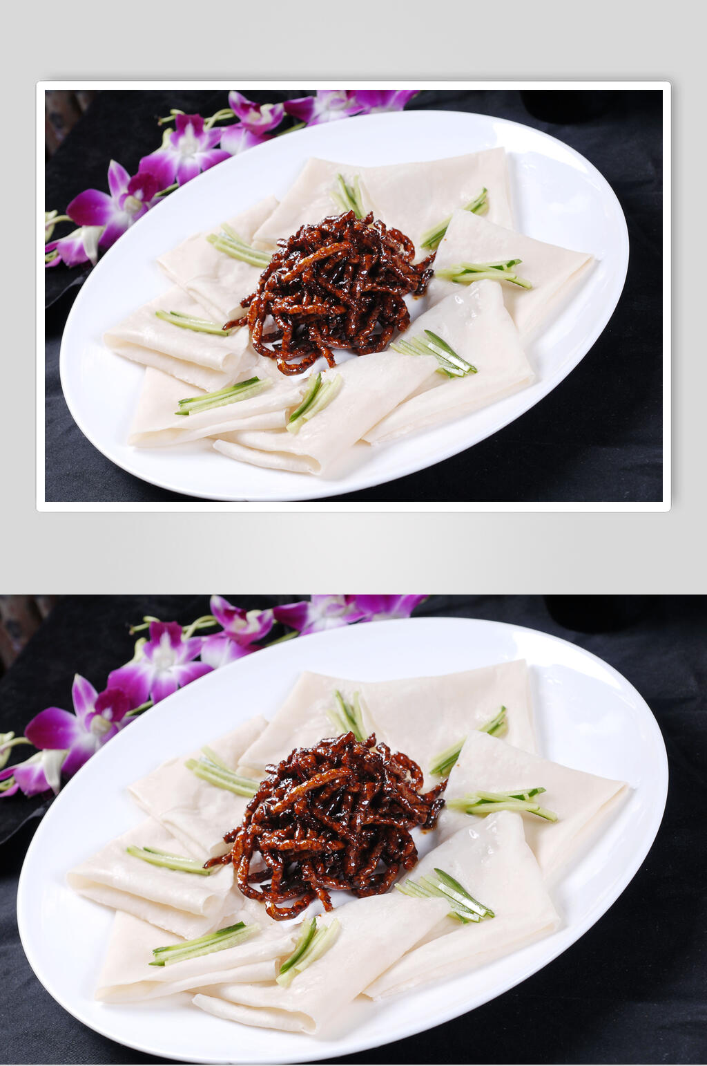 京酱素丝夹饼素材