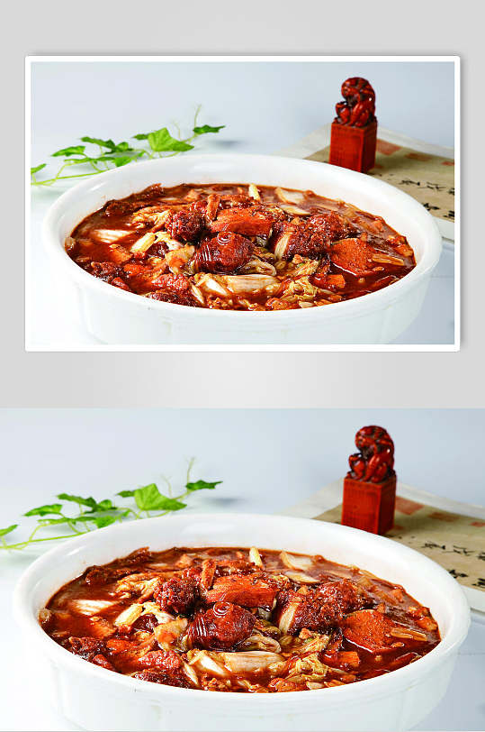 大烩菜高清图片