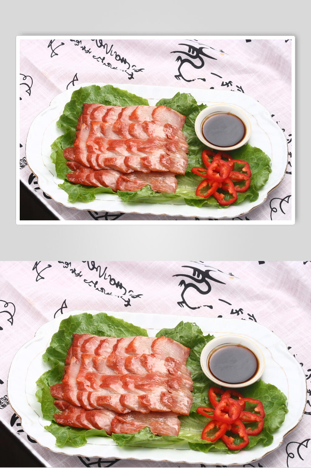 金牌碳烧肉素材