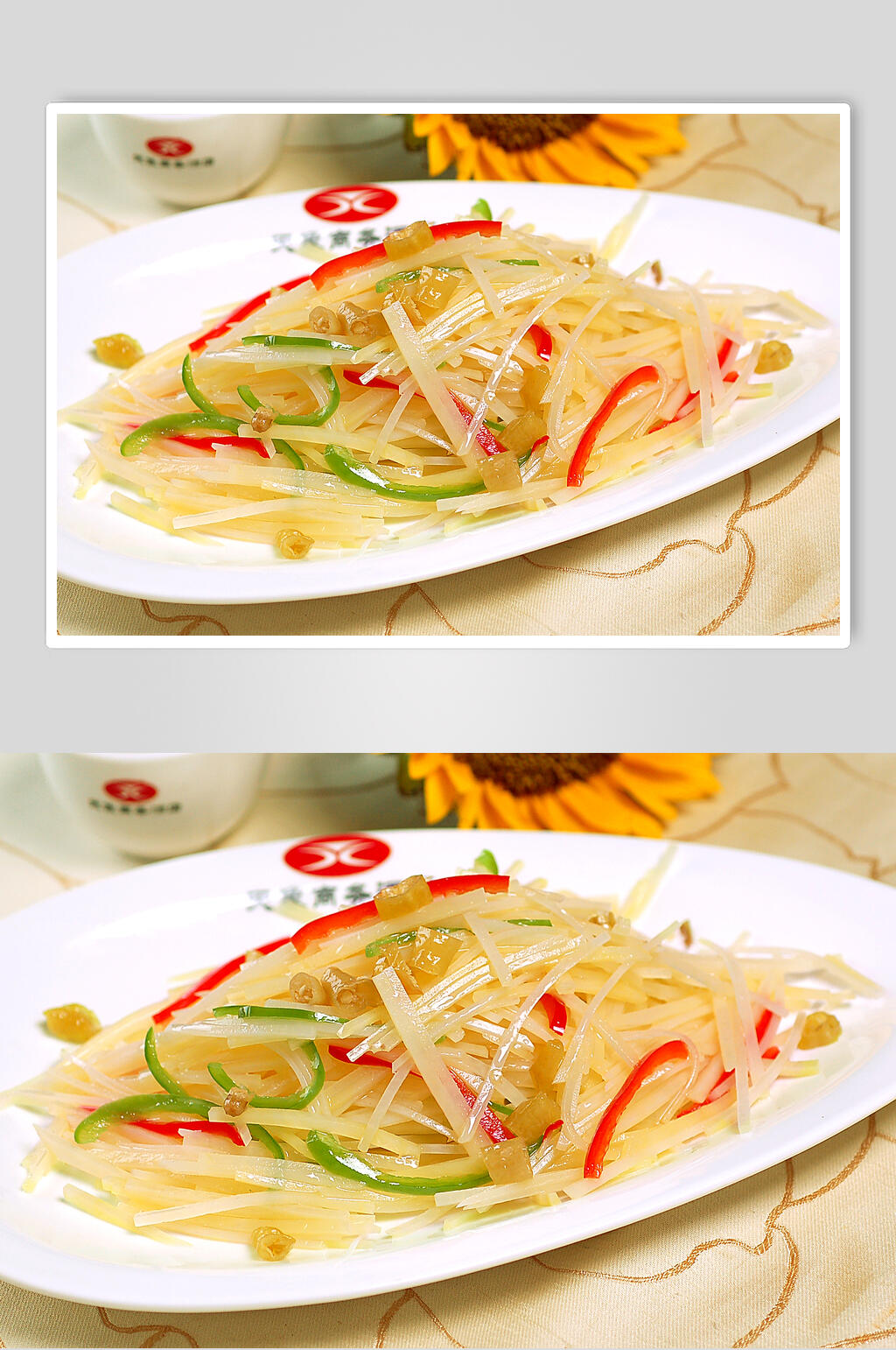 山椒土豆丝素材