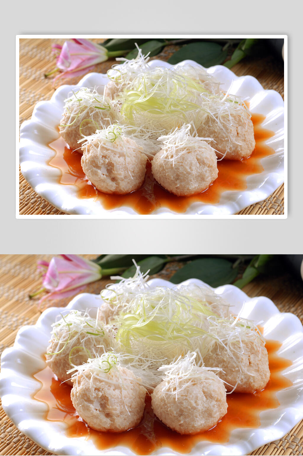白灼萝卜丸子素材
