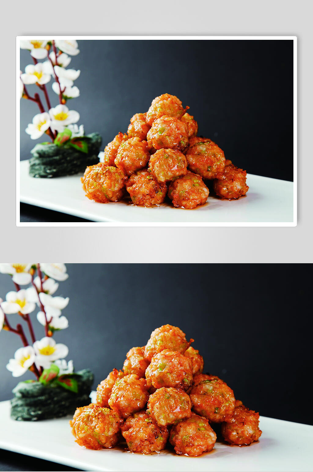 香芹虾球素材
