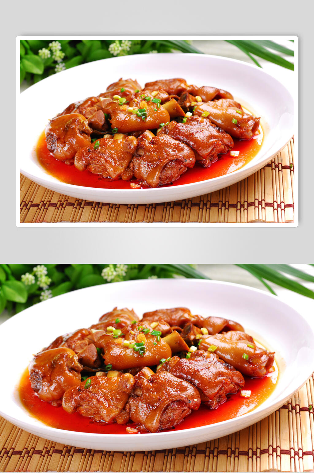 飘香美容蹄素材